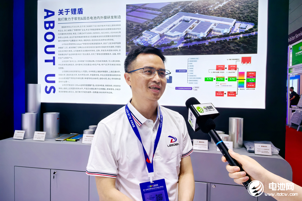 鋰盾新材董事長(zhǎng)夏文進(jìn)