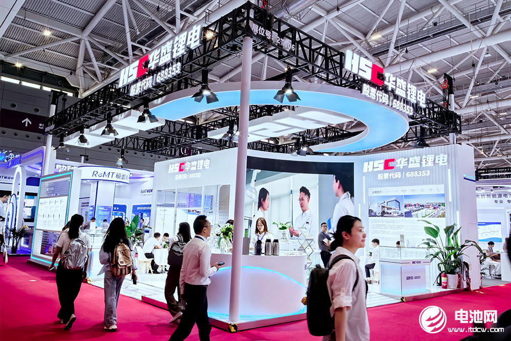 華盛鋰電亮相CIBF 2025