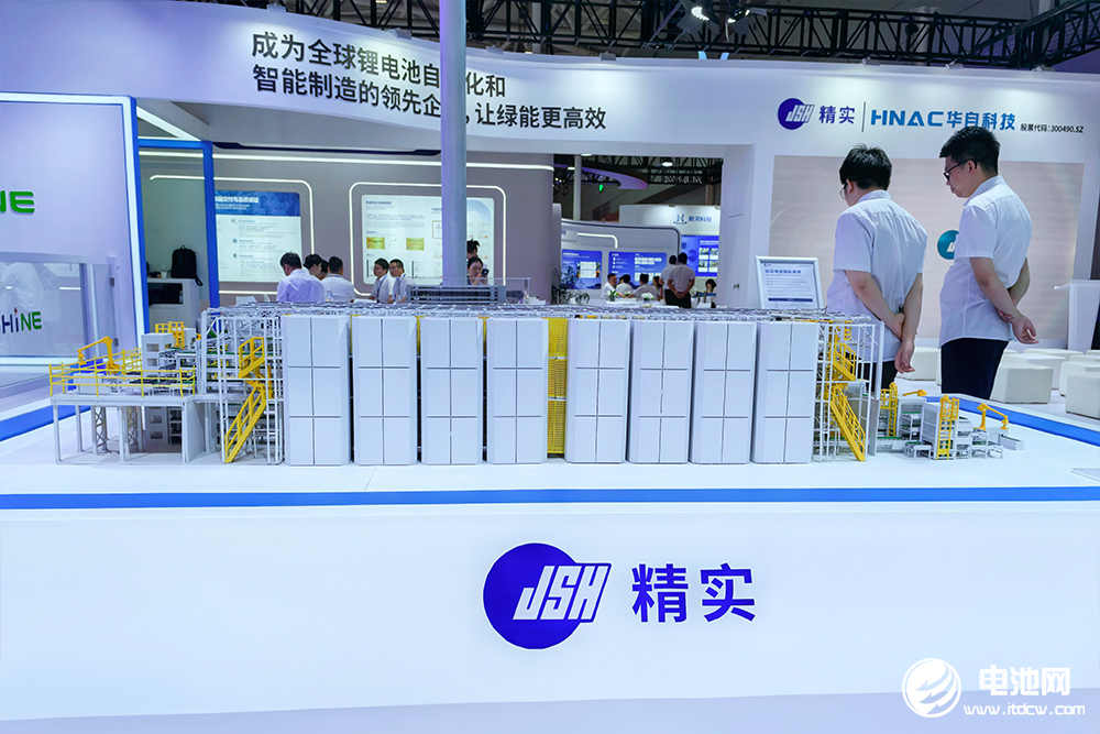 精實(shí)機(jī)電 精實(shí)機(jī)電