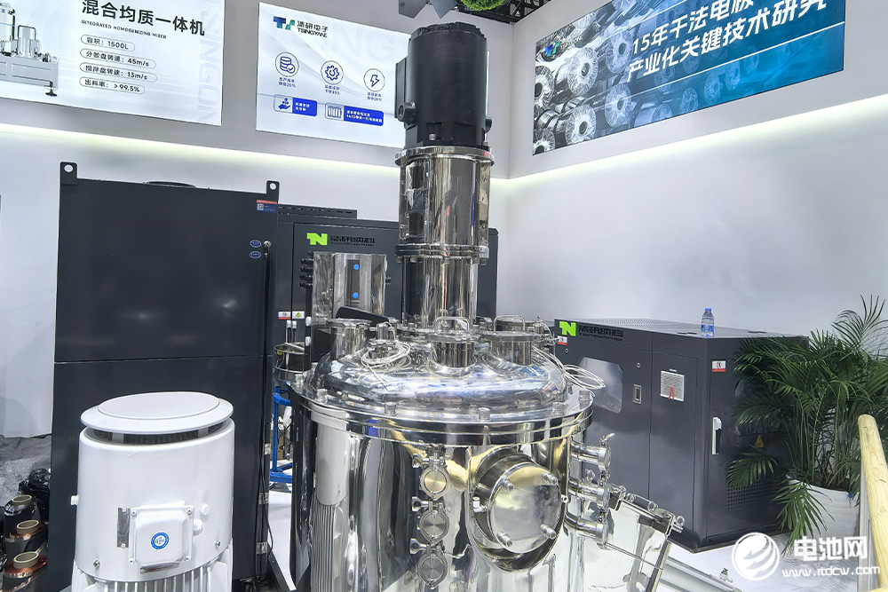 清研電子產(chǎn)品圖