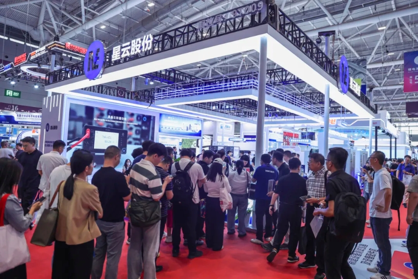 星云股份亮相CIBF 2025