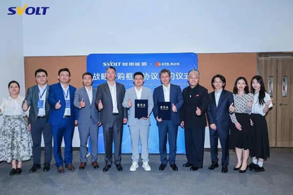 蜂巢能源與鋰電池結(jié)構(gòu)件龍頭企業(yè)科達(dá)利正式簽署戰(zhàn)略采購框架協(xié)議 蜂巢能源與鋰電池結(jié)構(gòu)件龍頭企業(yè)科達(dá)利正式簽署戰(zhàn)略采購框架協(xié)議