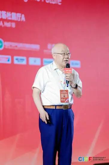 先進電池前沿技術研討會于5月15日在深圳國際會展中心成功召開