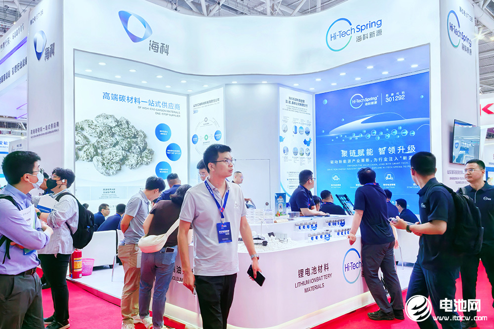 海科新源參展CIBF 2025