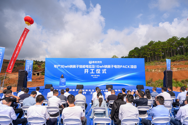 圖/普洱發(fā)布