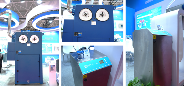 唐納森攜最新除塵過濾產(chǎn)品亮相展會