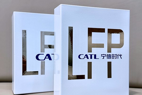 約132.31萬(wàn)噸!寧德時(shí)代下發(fā)磷酸鐵鋰大單!