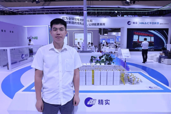 精實(shí)研究院院長(zhǎng)毛南旺