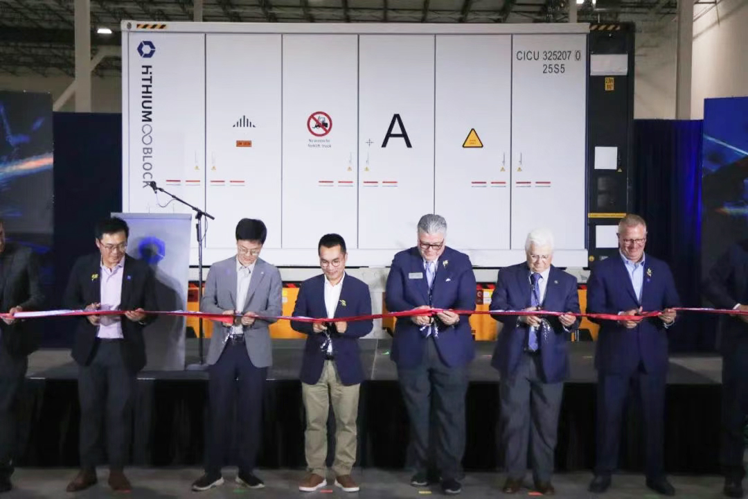 圖/海辰儲能 圖/海辰儲能