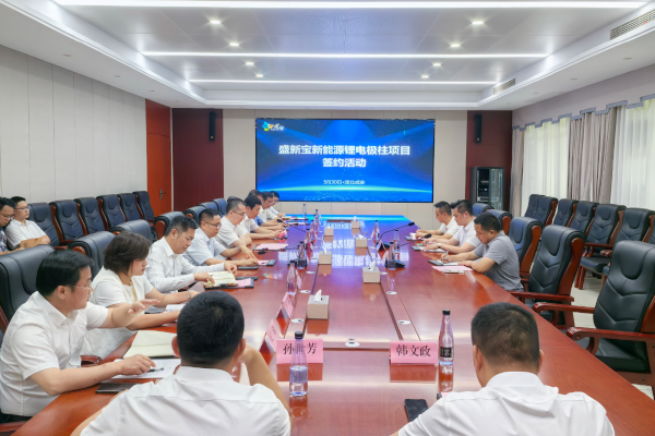 圖片來源:咸安發布 圖片來源:咸安發布