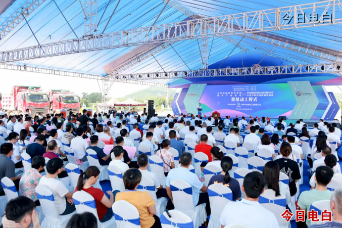 圖片來(lái)源：電白區(qū)新聞中心