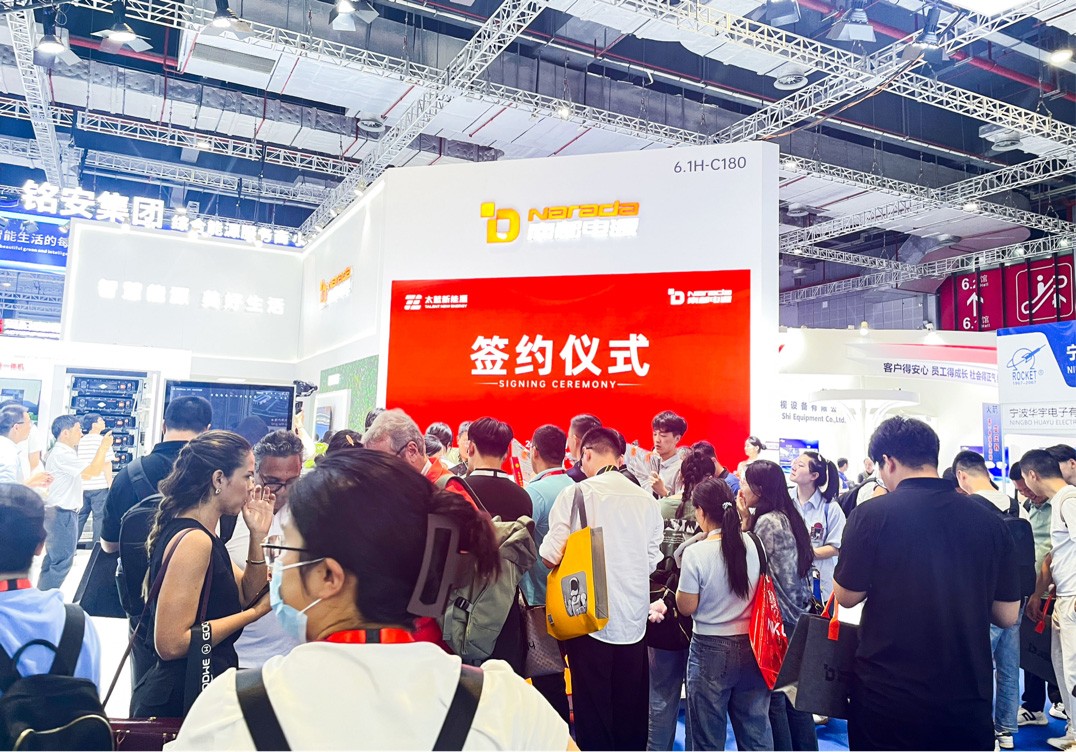 太藍新能源與南都電源攜手