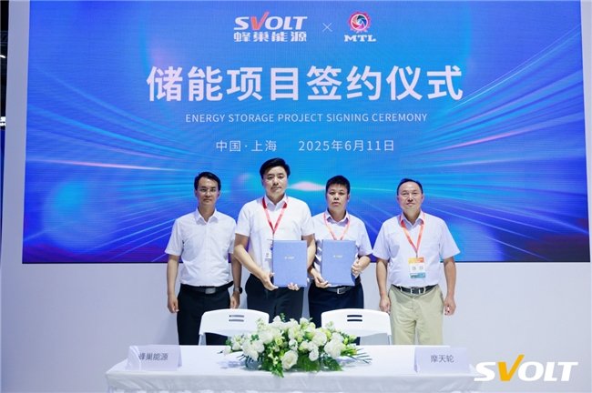 熱復合短刀備受青睞，蜂巢能源SNEC展再度斬獲2.1GWh儲能訂單！