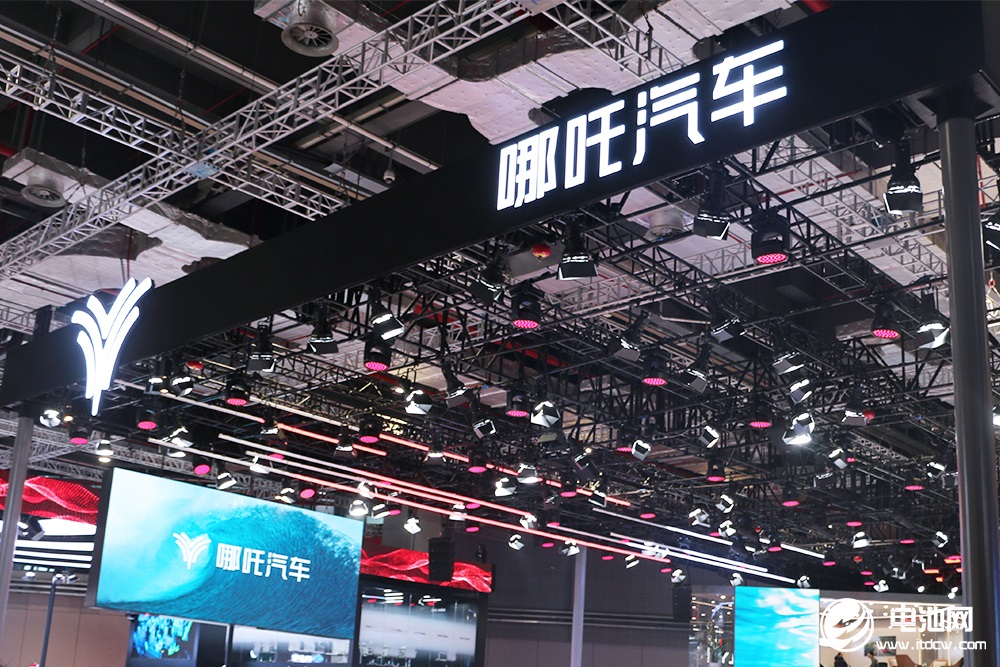 哪吒汽車(chē) 哪吒汽車(chē)