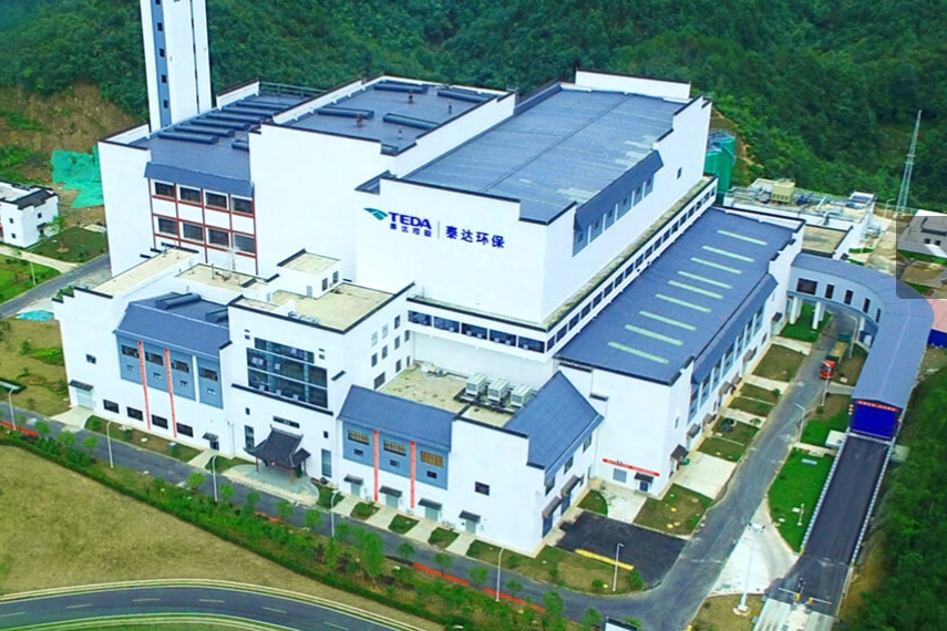 泰達(dá)股份與廣東邦普在天津成立電池回收公司 注冊資本5000萬元