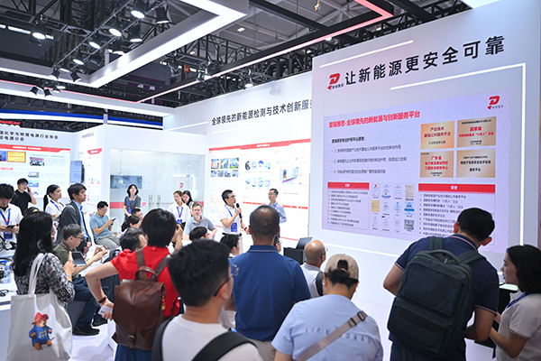 普瑞賽思電池護(hù)照平臺(tái)1.0發(fā)布 助力中國鋰電池企業(yè)合規(guī)出口