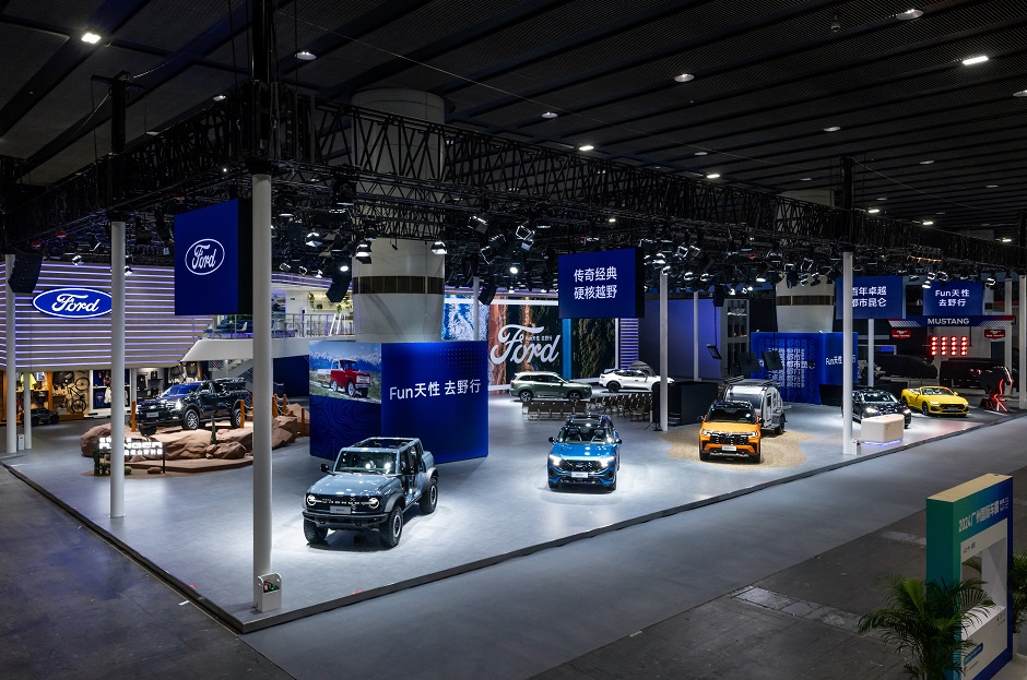 圖/福特汽車