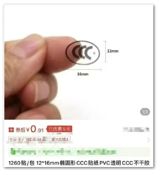 圖片來源:國家應急廣播 圖片來源:國家應急廣播