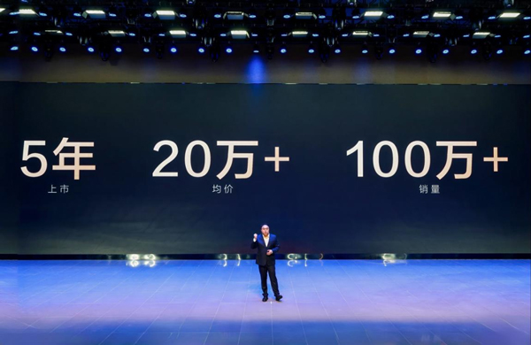 比亞迪漢家族交付破百萬 比亞迪漢家族交付破百萬