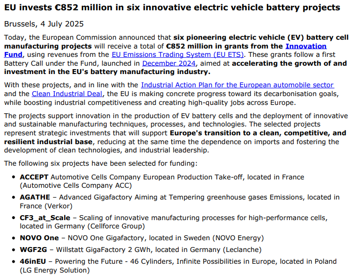 歐盟重金推動動力電池發展 歐盟重金推動動力電池發展