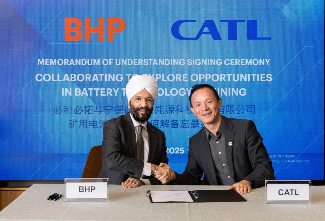 圖片來源：寧德時代