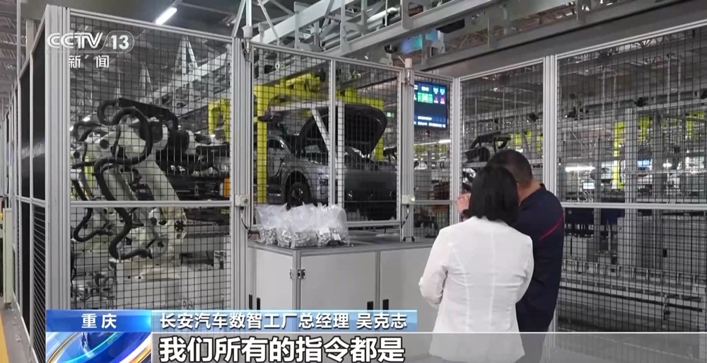 2025年我國新能源汽車人才缺口高達上百萬 招聘規模預計大幅提升