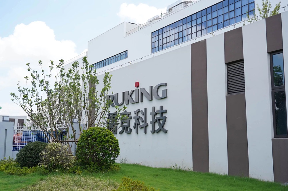 上海儒競(jìng)智能科技有限公司 上海儒競(jìng)智能科技有限公司