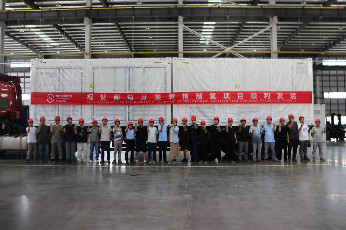 圖片來源：天合元氫