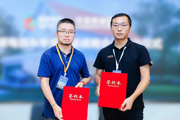 圖片來源：華寶新能