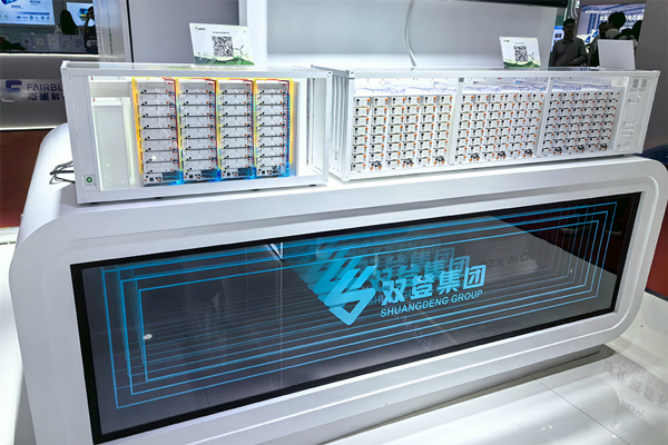 雙登集團通過港交所聆訊 募資將加碼儲能電池業務