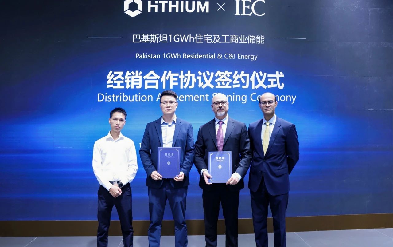 圖片來(lái)源:海辰儲(chǔ)能 圖片來(lái)源:海辰儲(chǔ)能