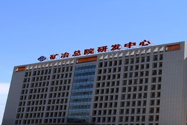 注冊資本6.5億元！這一央企成立動(dòng)力電池回收公司