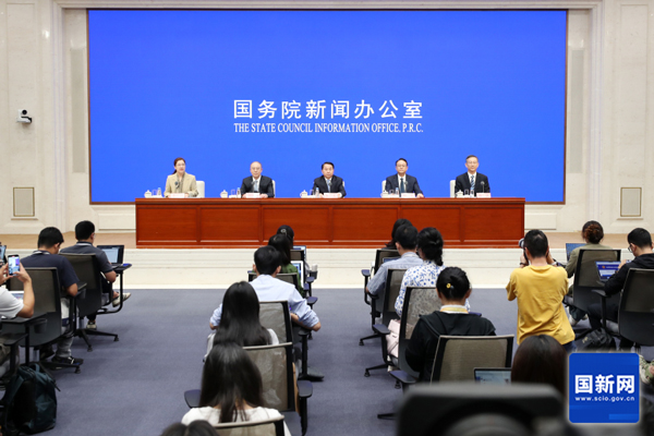 圖源:國新辦 圖源:國新辦