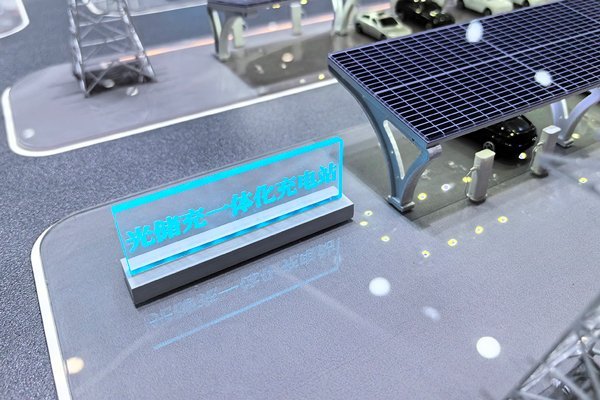 我國電動汽車充電基礎設施（槍）總數達1669.6萬個