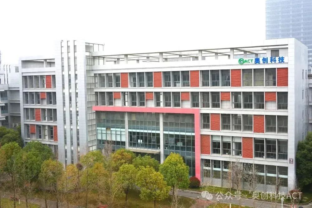 圖片來源：奧創科技