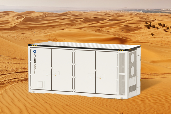 圖源：海辰儲能