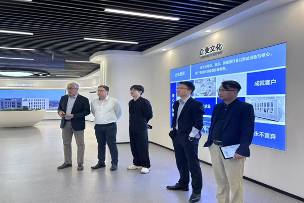 圖源：江蘇金壇經(jīng)濟開發(fā)區(qū)發(fā)布