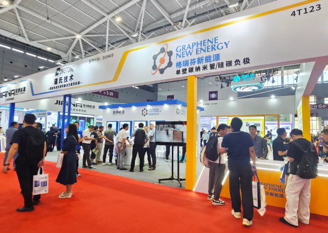 道氏技術 道氏技術