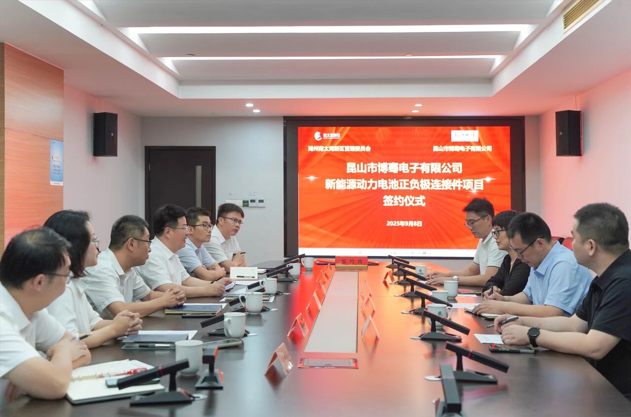 圖片來源:南太湖發布 圖片來源:南太湖發布