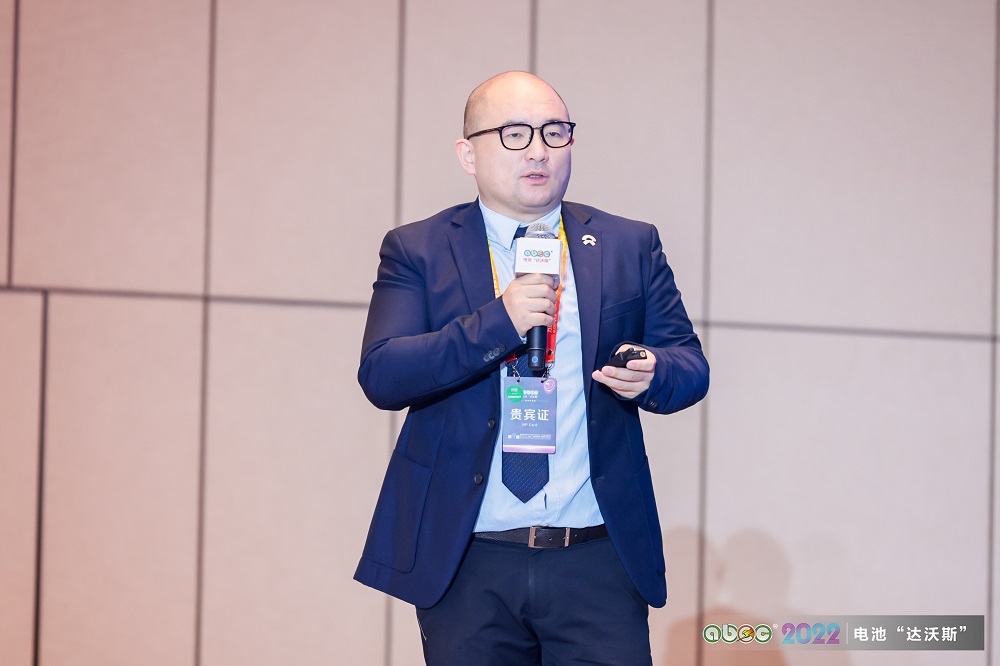 蔚來汽車（NIO）電池系統副總裁曾士哲