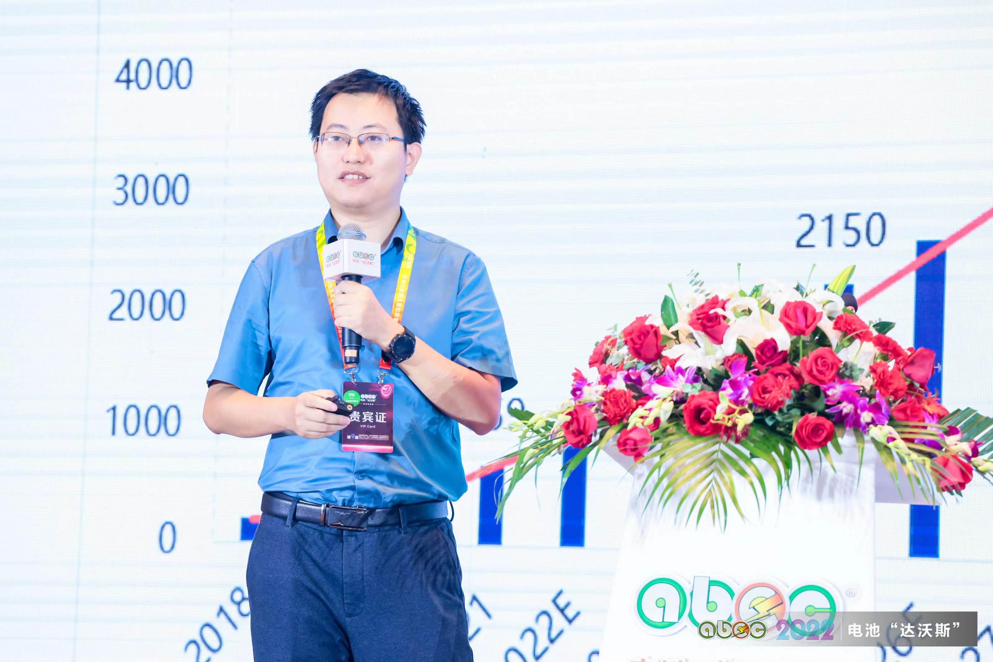 容百科技總裁助理、正極事業部總經理佘圣賢