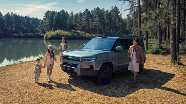 比亞迪“大五座天花板”方程豹鈦7火爆上市 售價(jià)17.98萬元起 比亞迪“大五座天花板”方程豹鈦7火爆上市 售價(jià)17.98萬元起