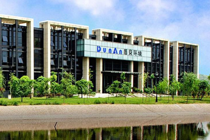 圖片來源：盾安環境