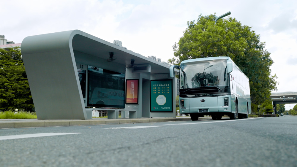 比亞迪客車C11 比亞迪客車C11