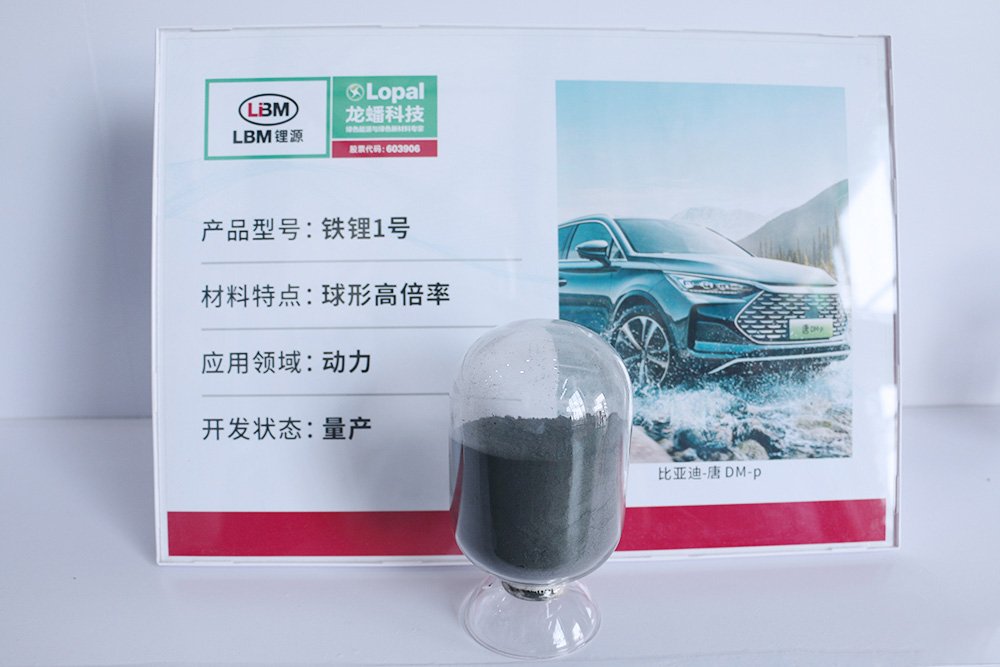 60億！寧德時代海外工廠將采購15.75萬噸磷酸鐵鋰