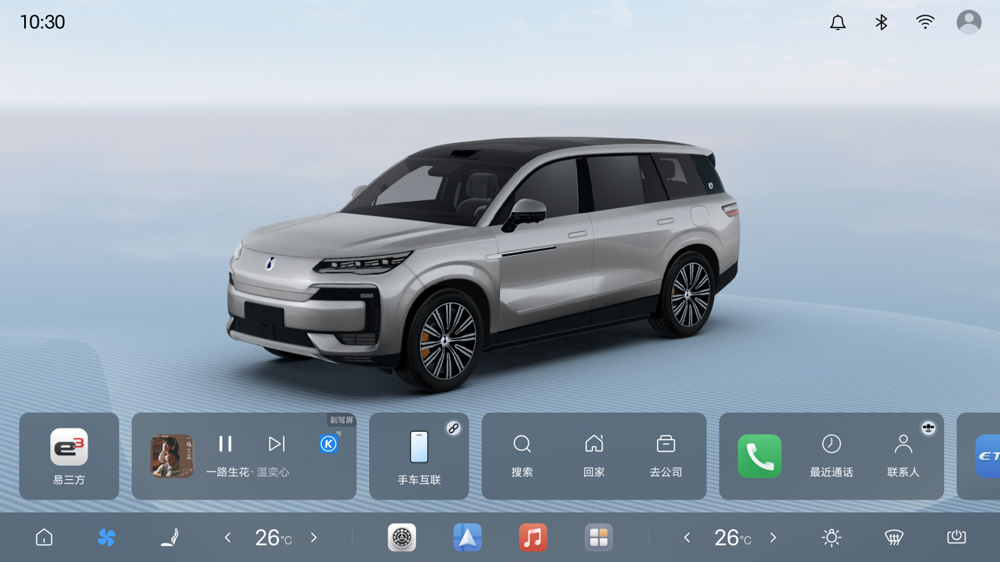 國民女神高圓圓代言！2026款騰勢N9正式上市，38.98萬元起！