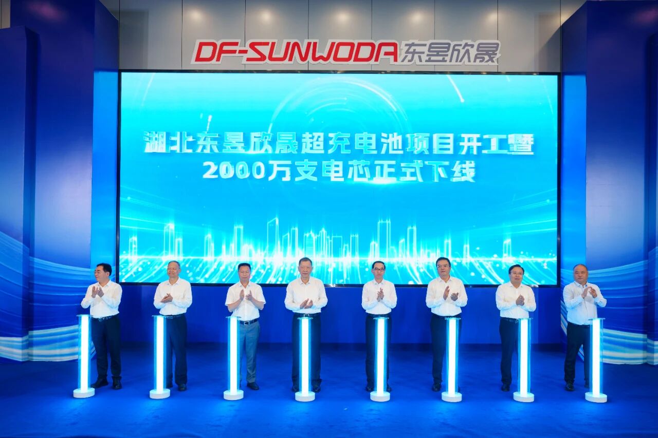 圖片來源:東風汽車 圖片來源:東風汽車