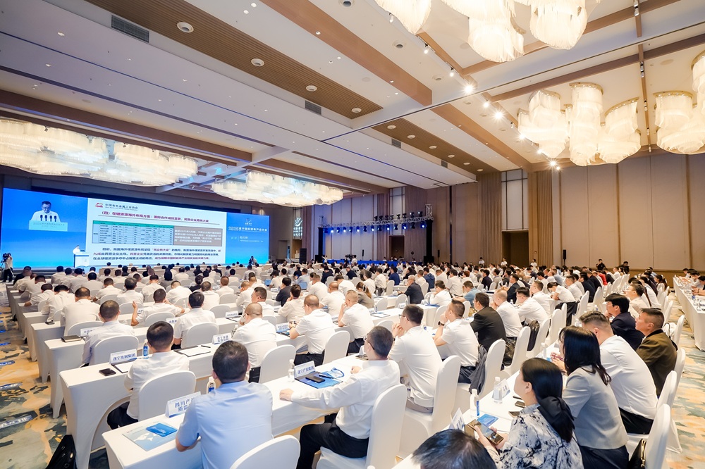 2025遂寧國際鋰電產(chǎn)業(yè)大會現(xiàn)場 2025遂寧國際鋰電產(chǎn)業(yè)大會現(xiàn)場