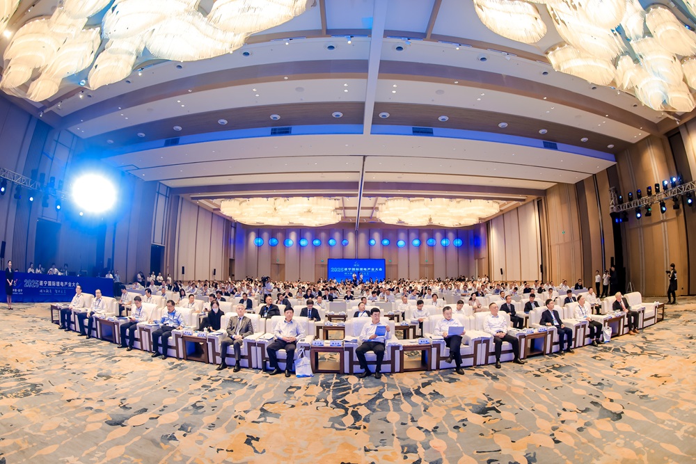 2025遂寧國際鋰電產業大會現場