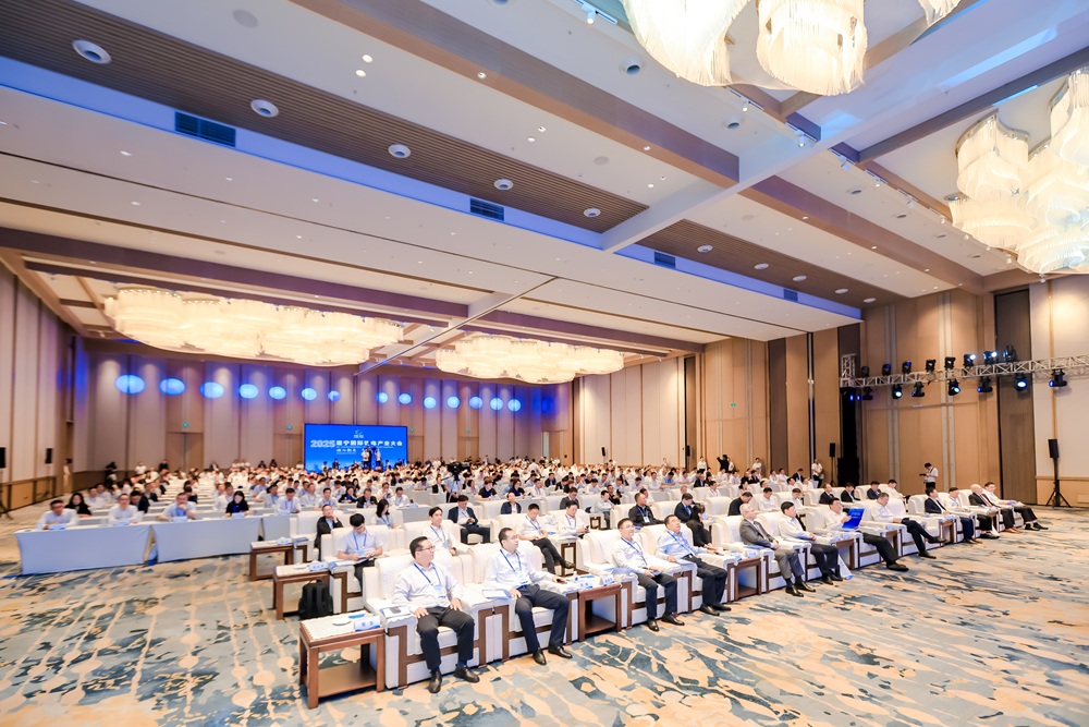 2025遂寧國際鋰電產(chǎn)業(yè)大會現(xiàn)場